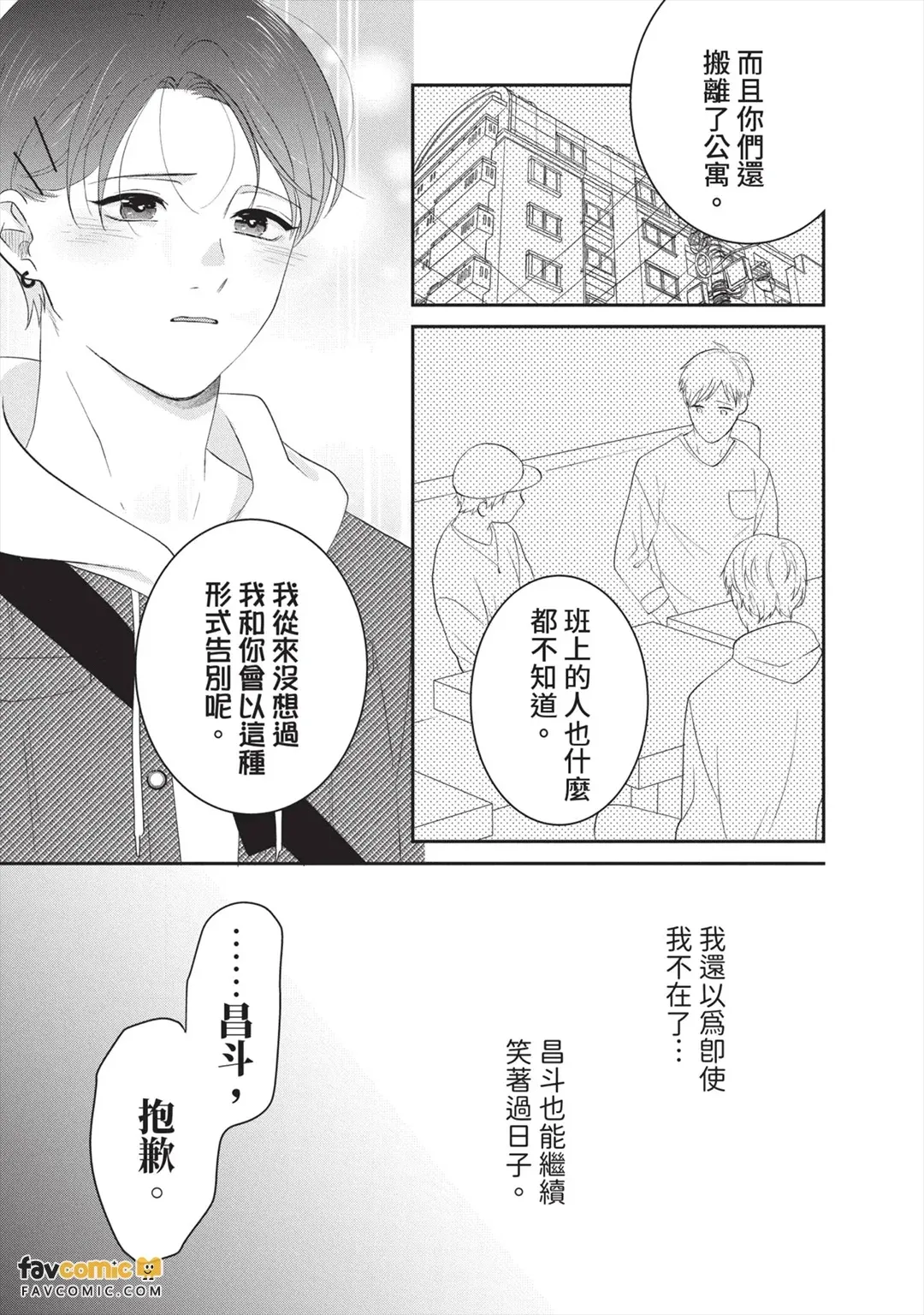 全集 68