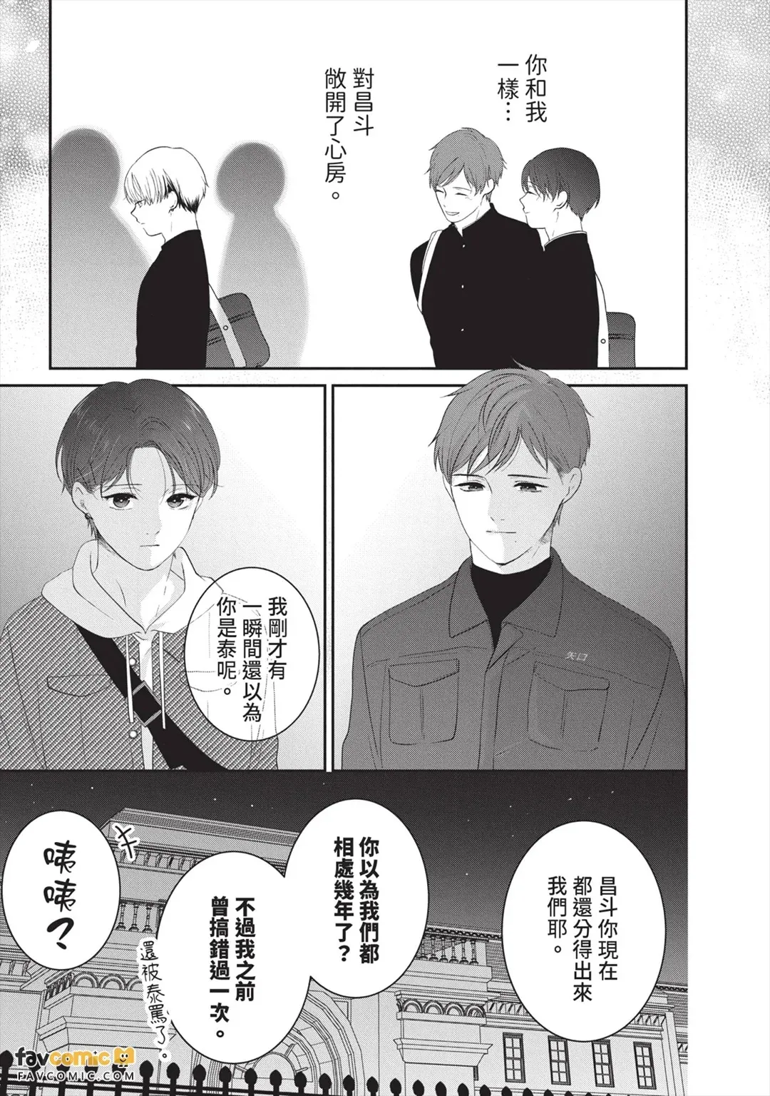 全集 70