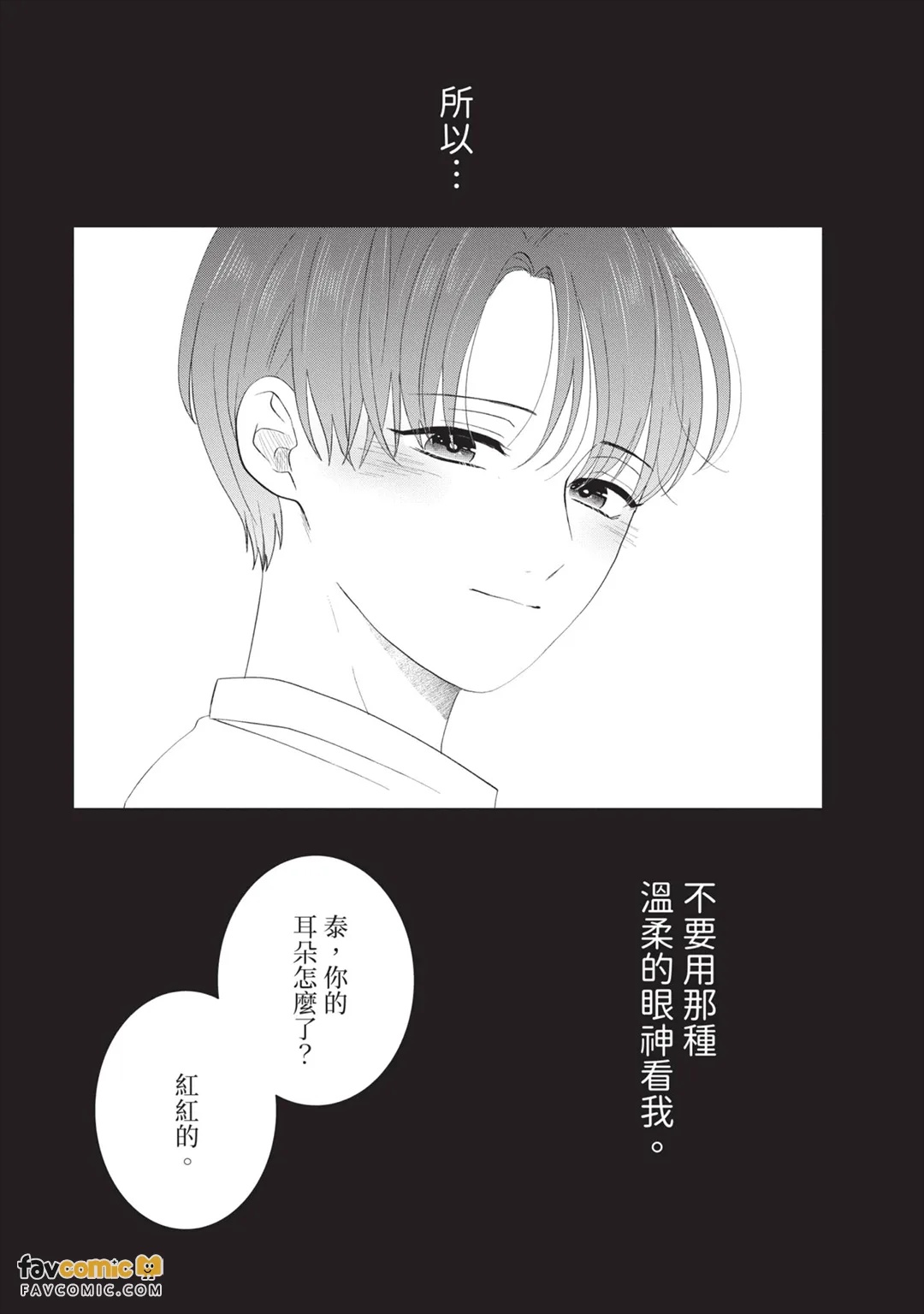 全集 96