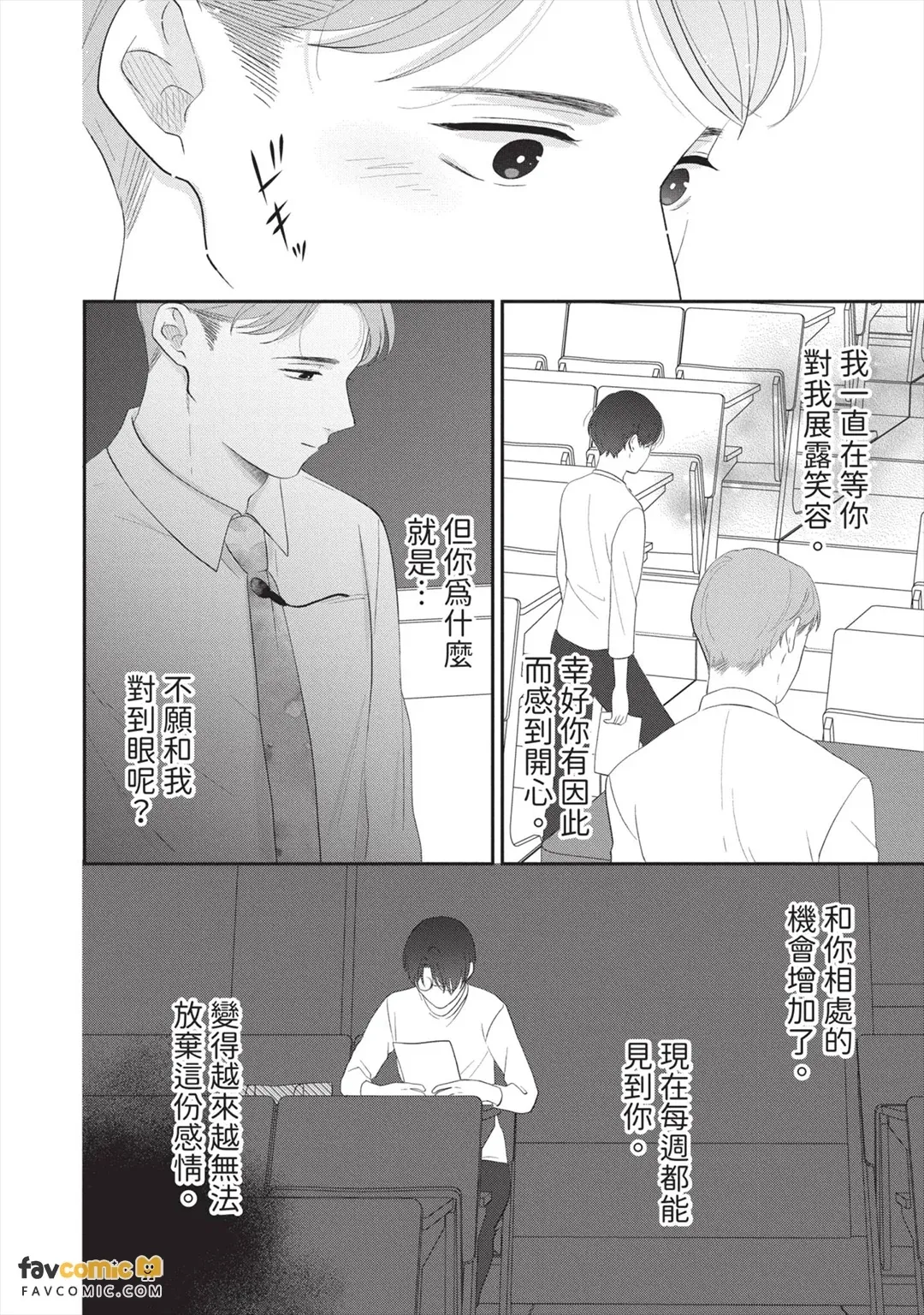 全集 119