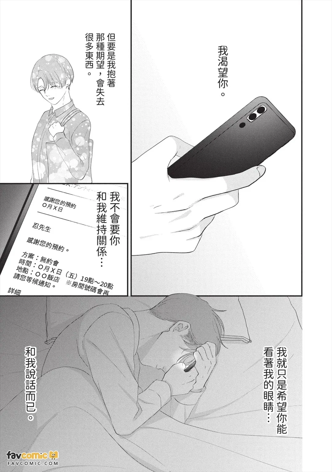 全集 120
