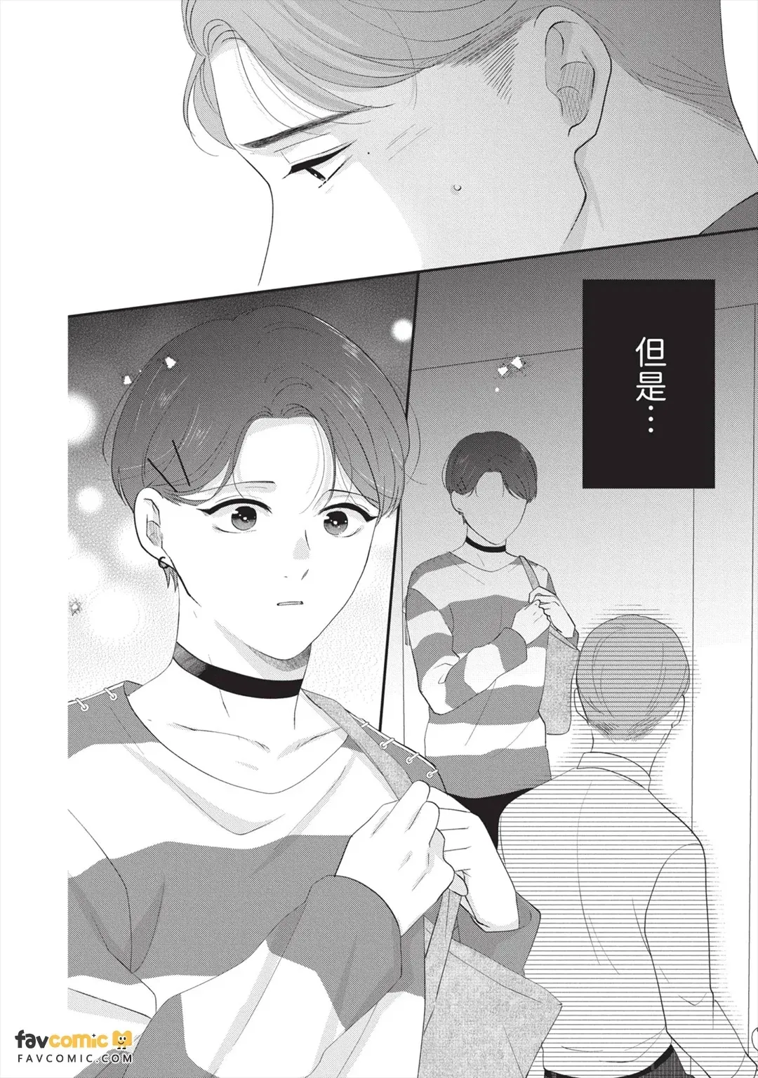 全集 123