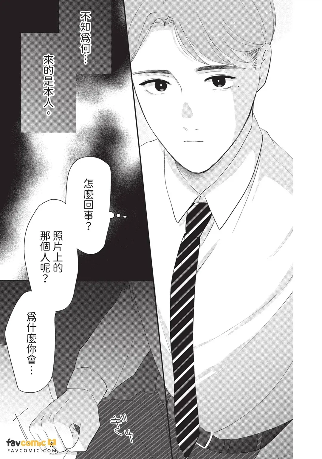 全集 124