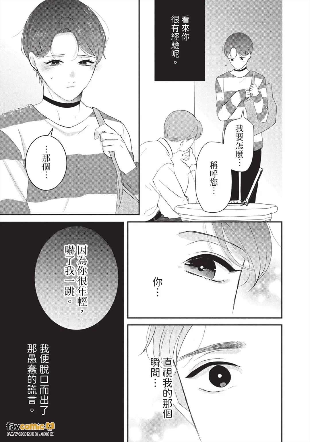 全集 126