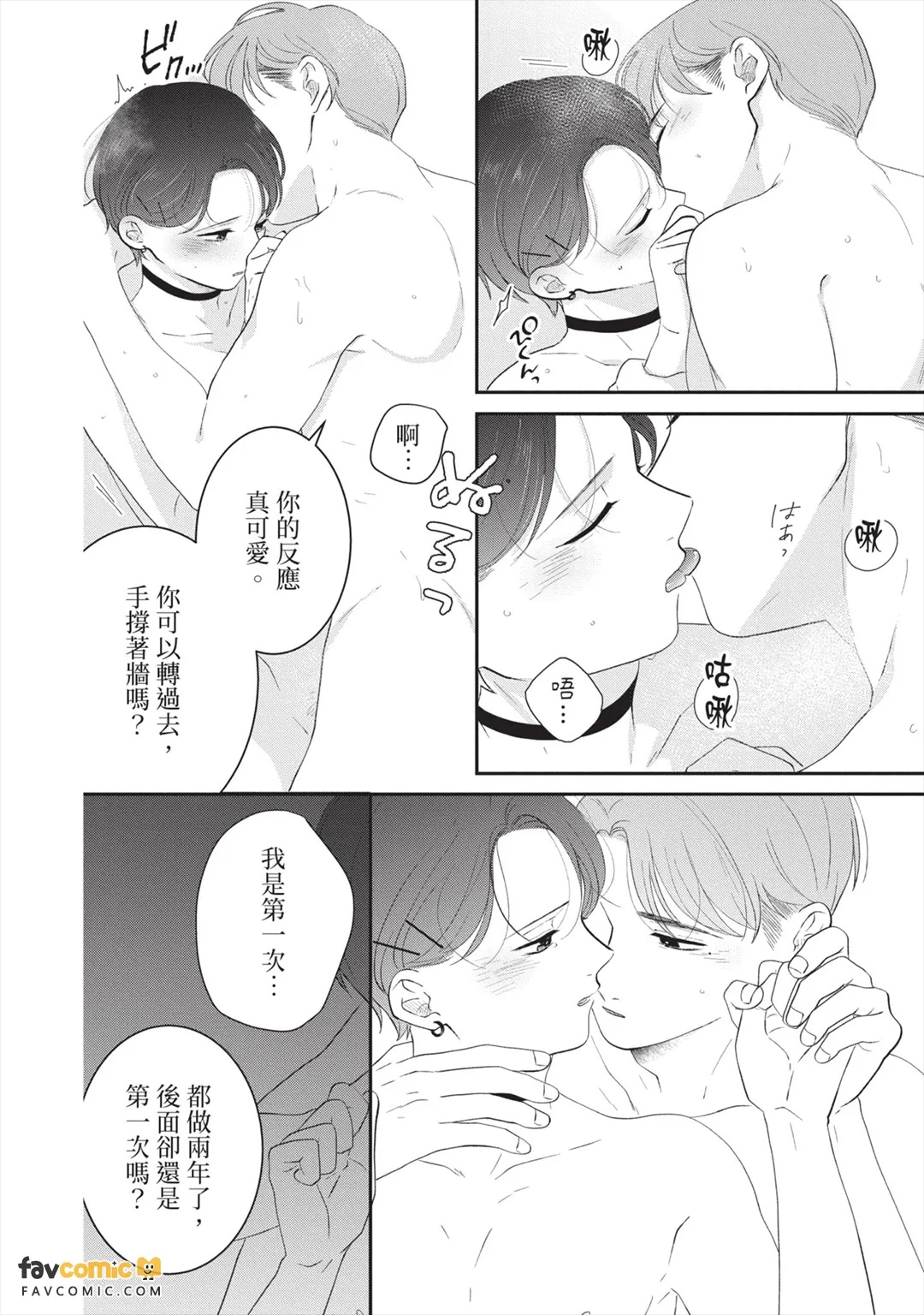 全集 129