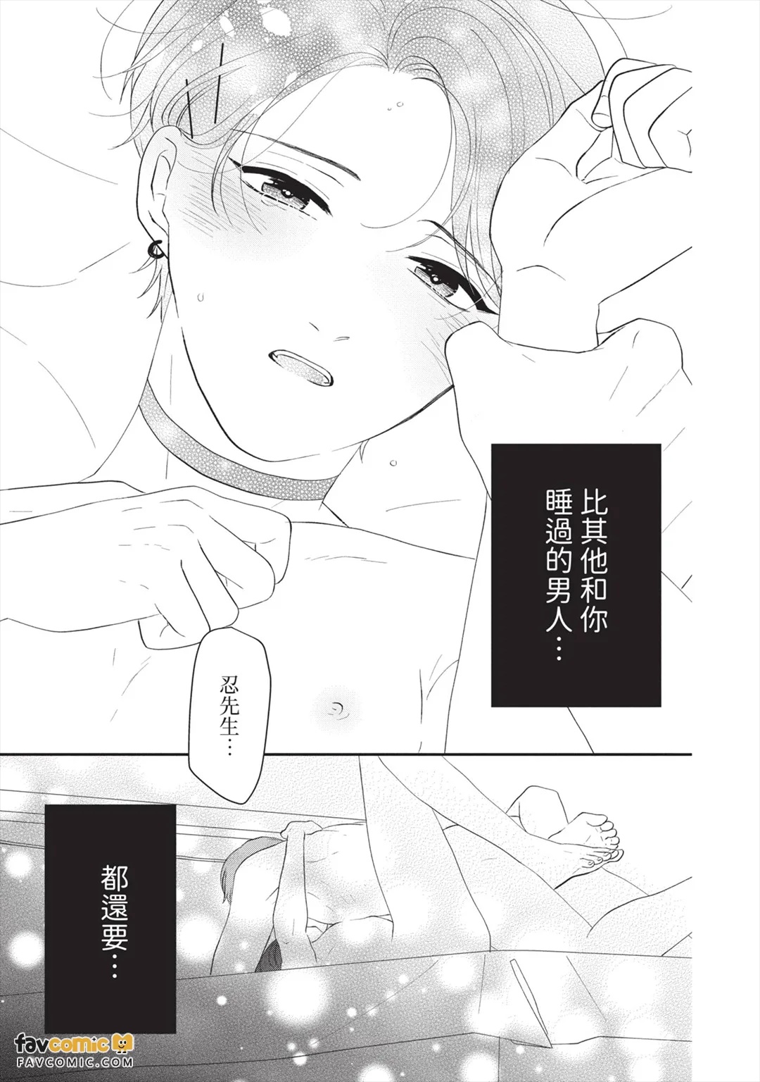全集 134