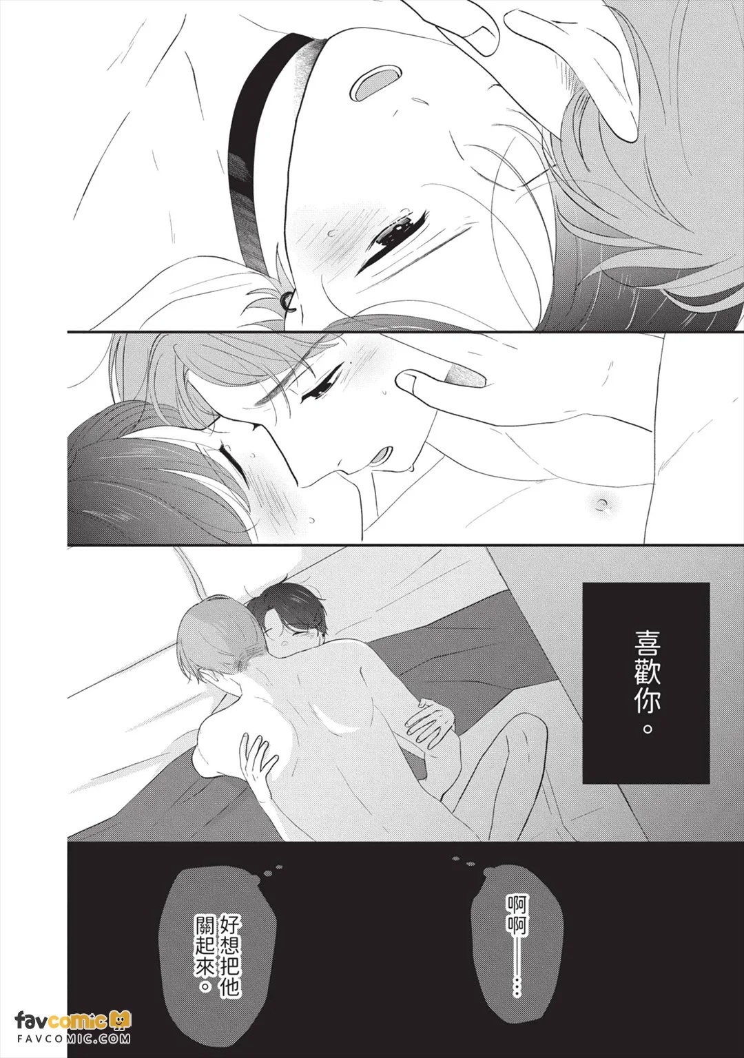 全集 135