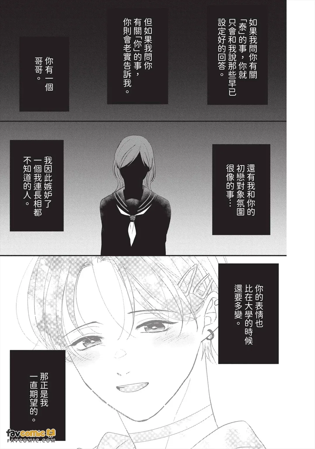 全集 136