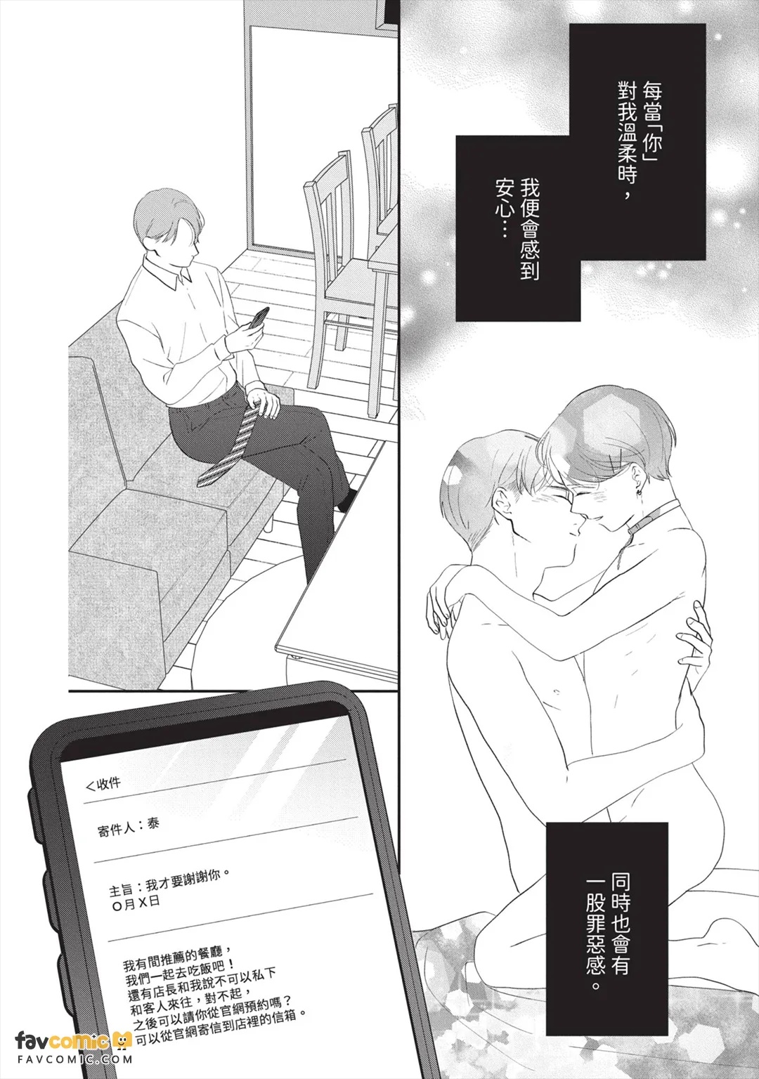 全集 137