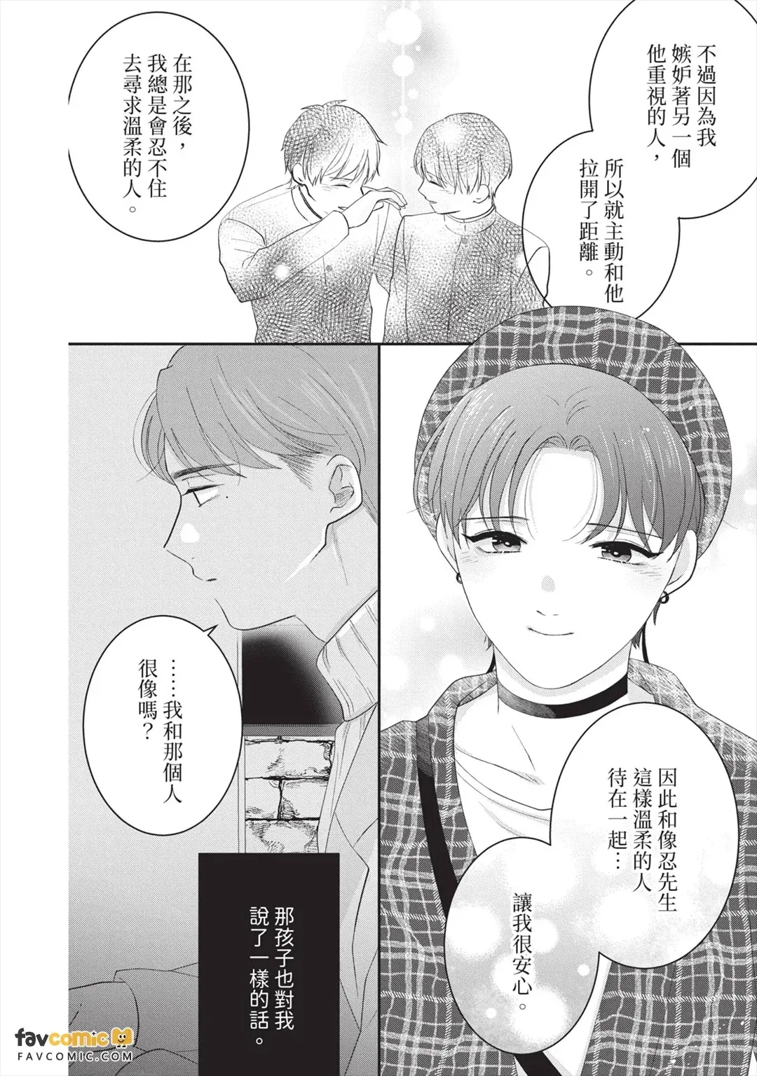 全集 143