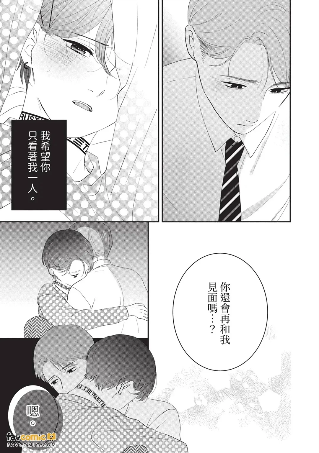 全集 148