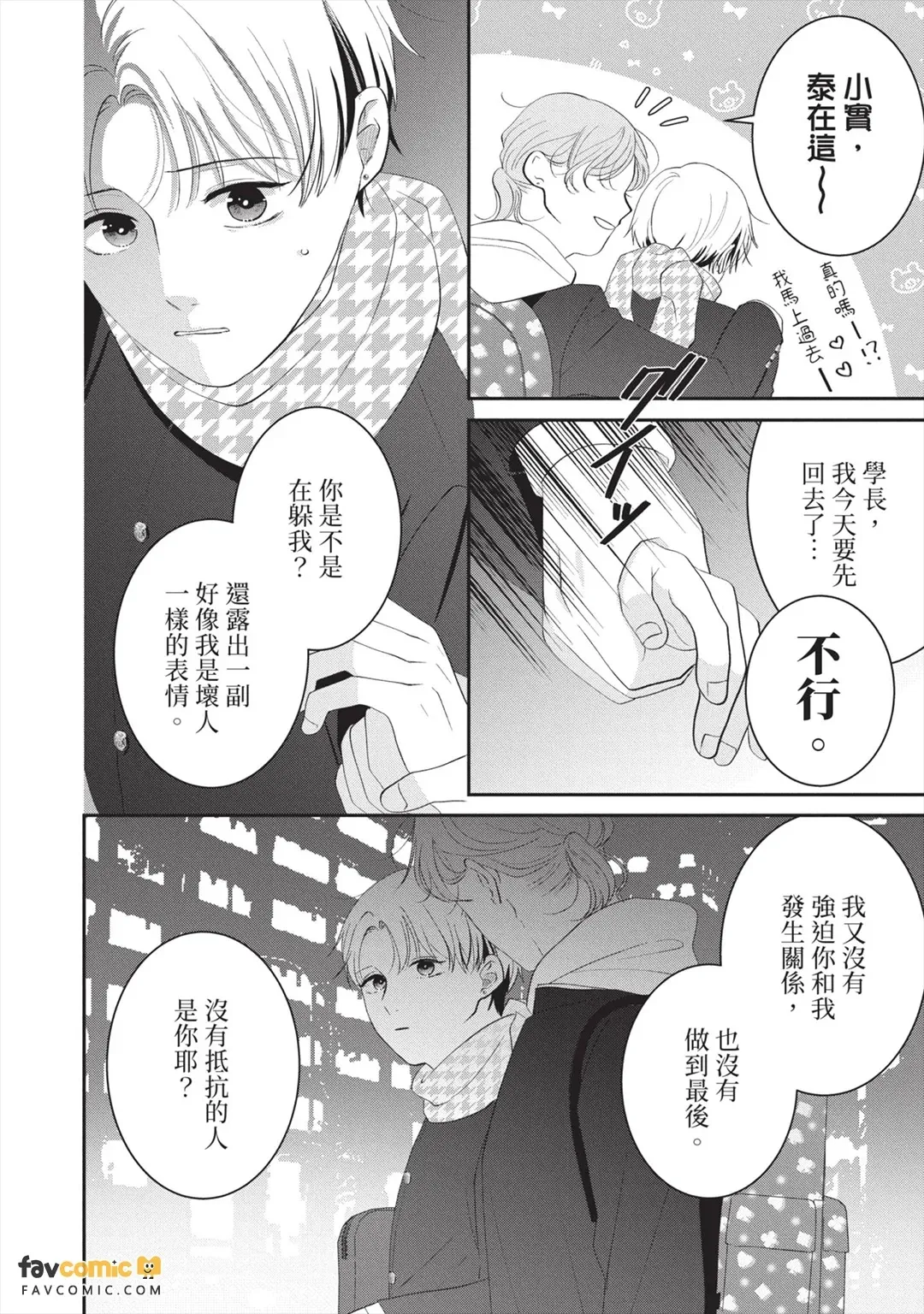 全集 41