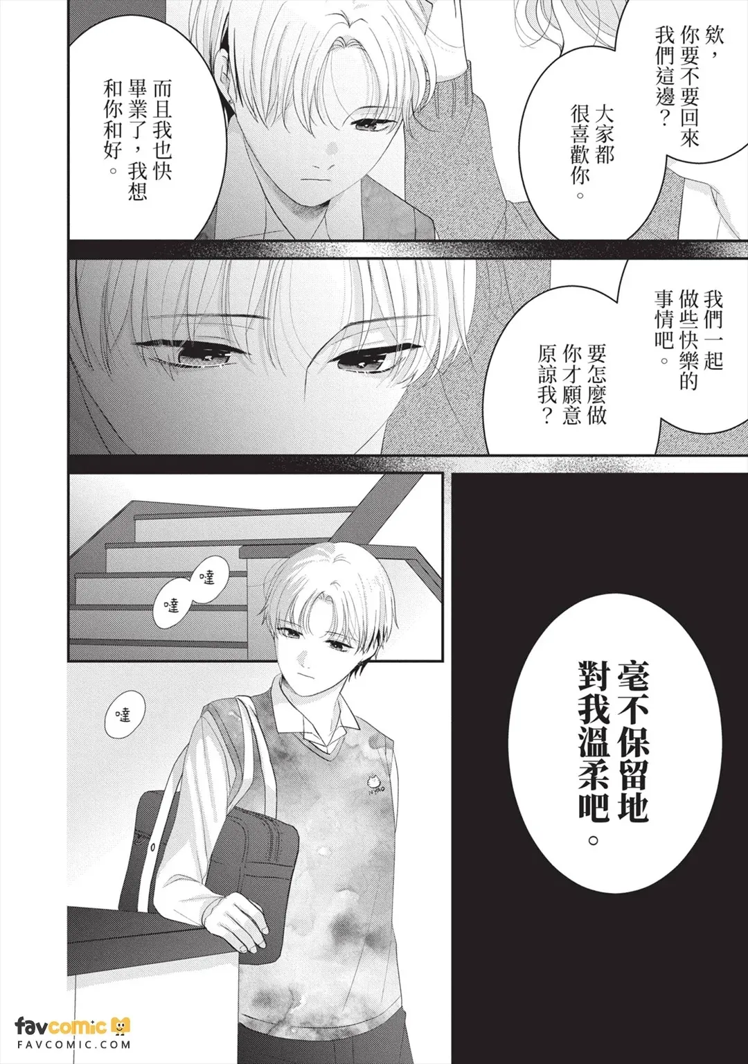 全集 61