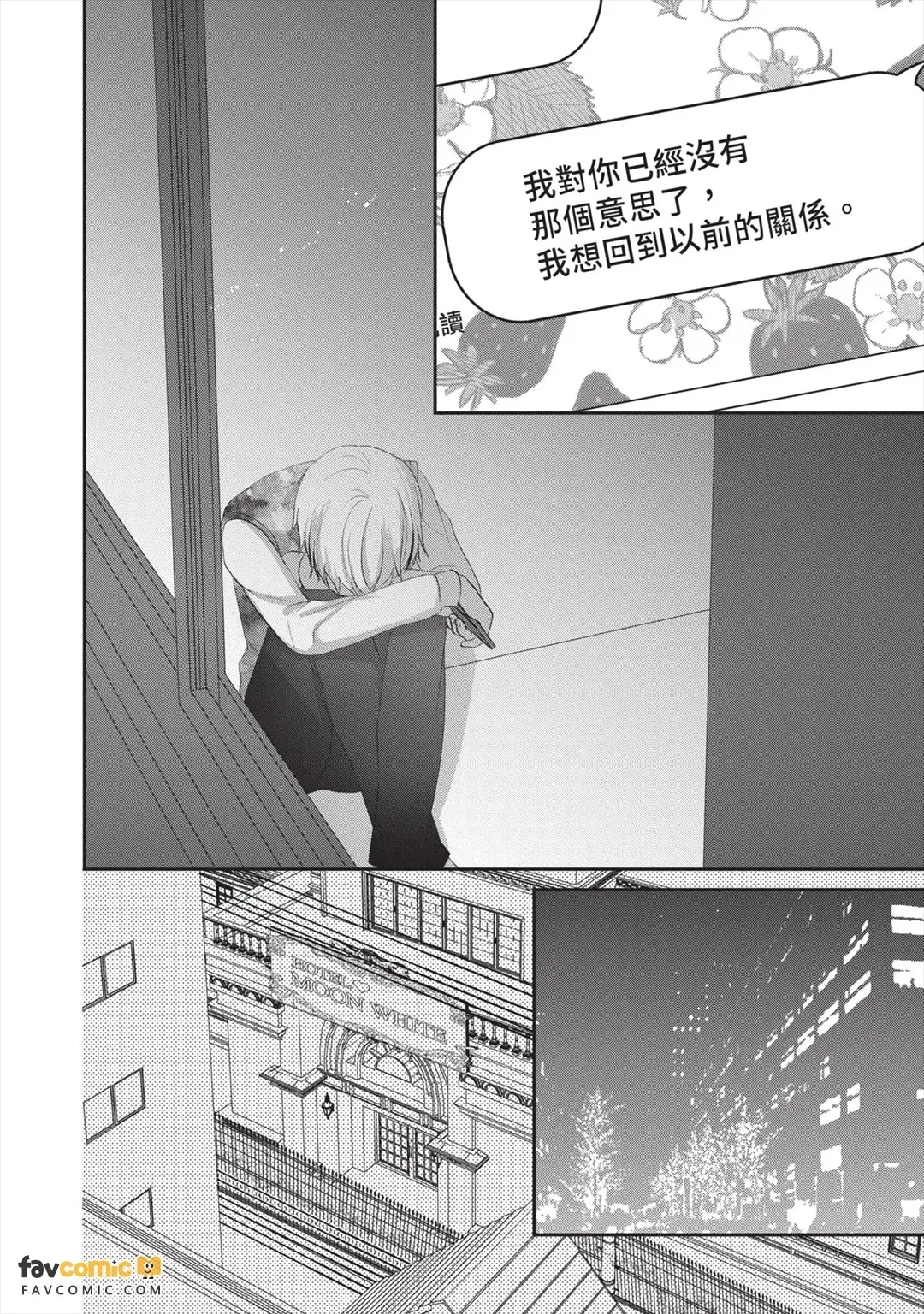全集 63