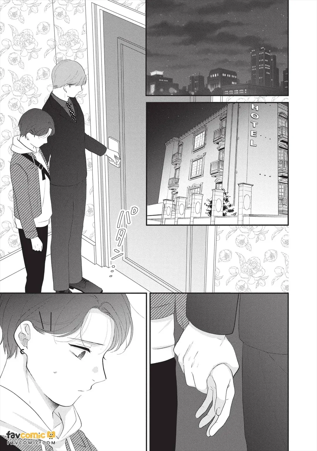 全集 72