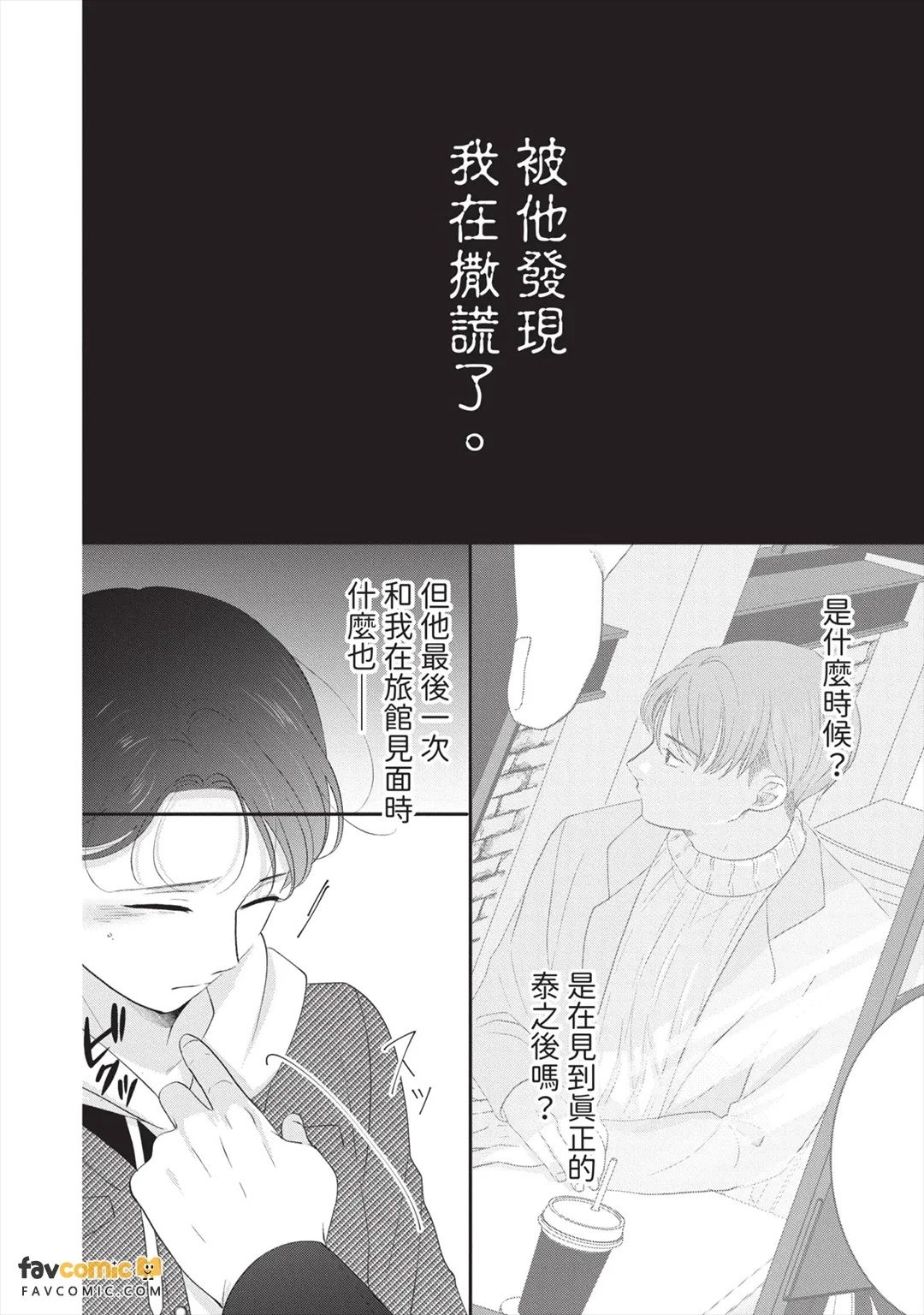 全集 73