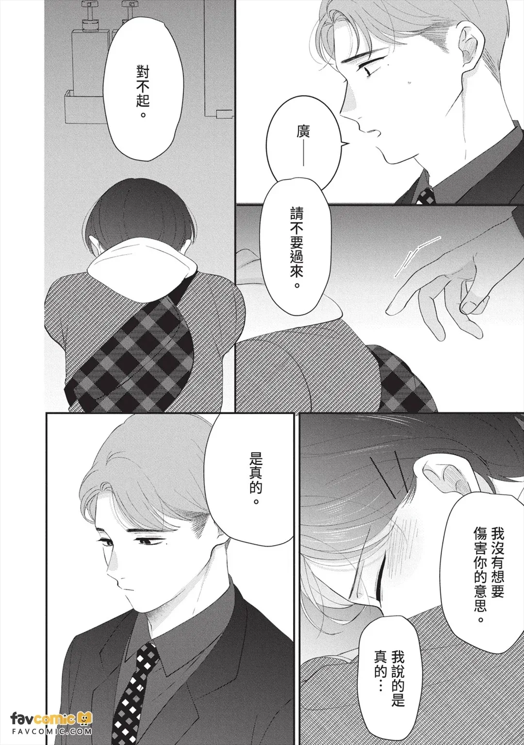 全集 83
