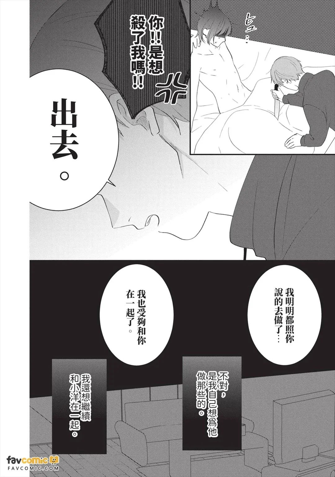 全集 93