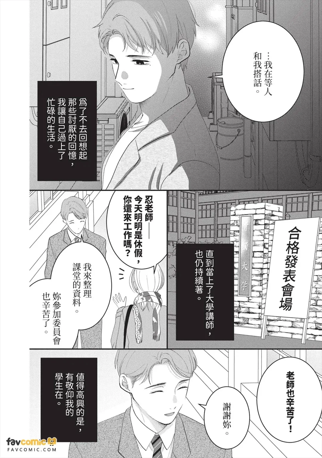 全集 95