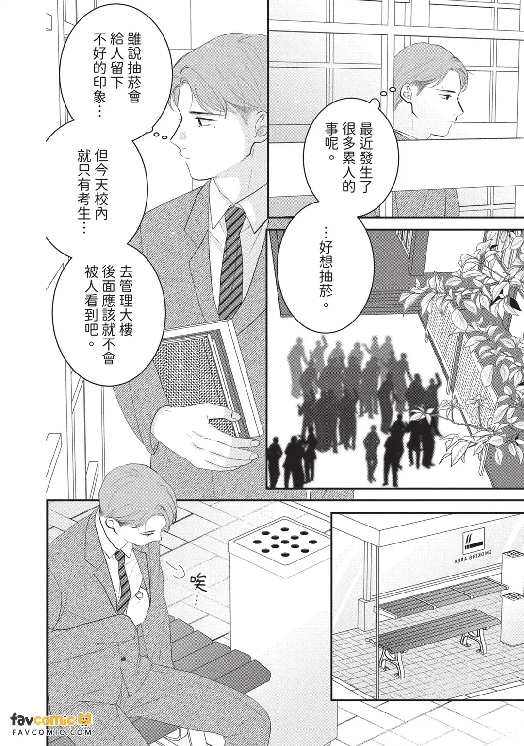 全集 97