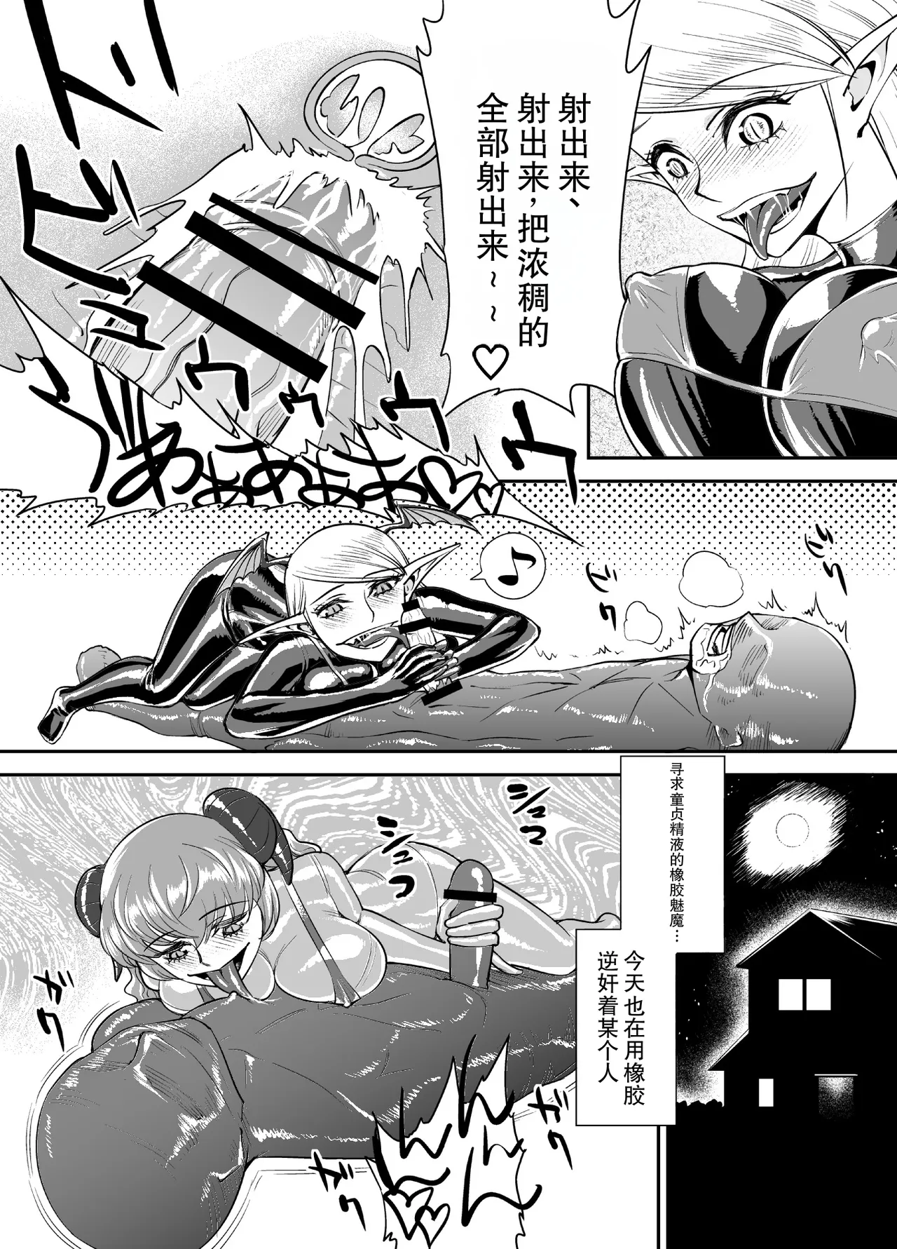 全集 9