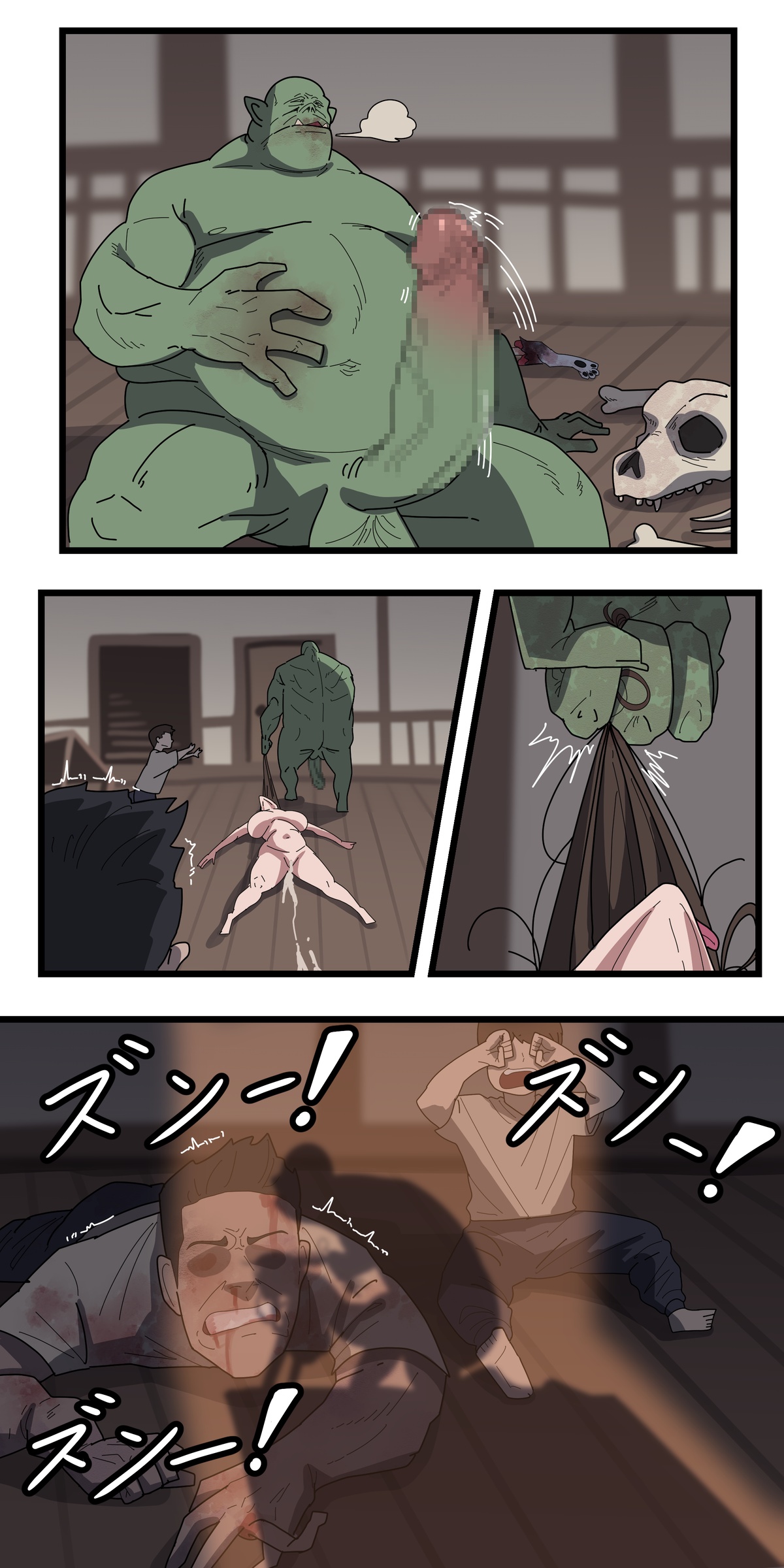 全集 5