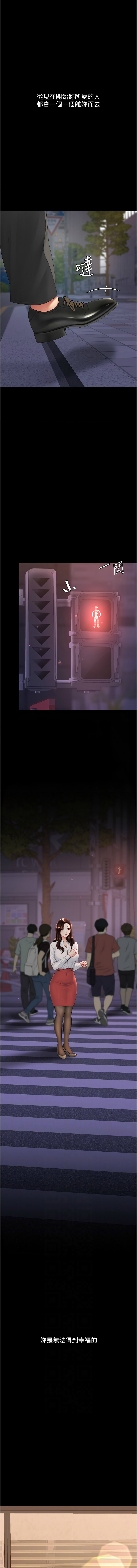 全集 100