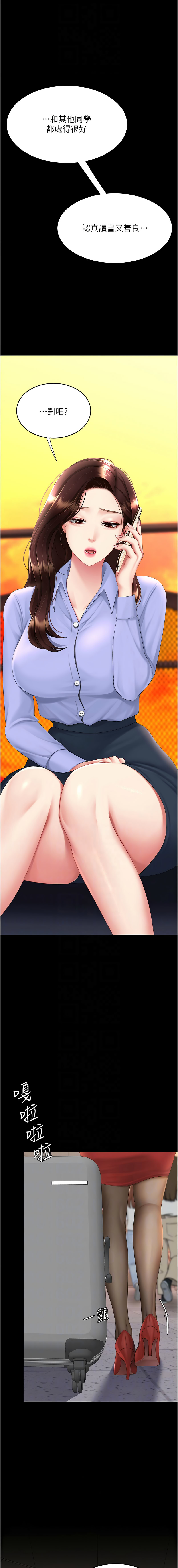 全集 104
