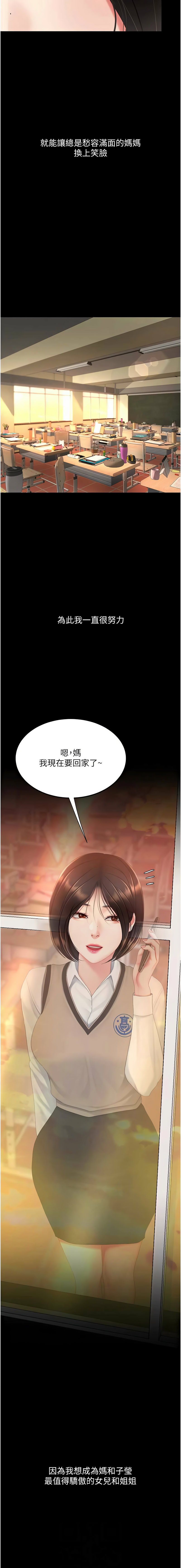 全集 115
