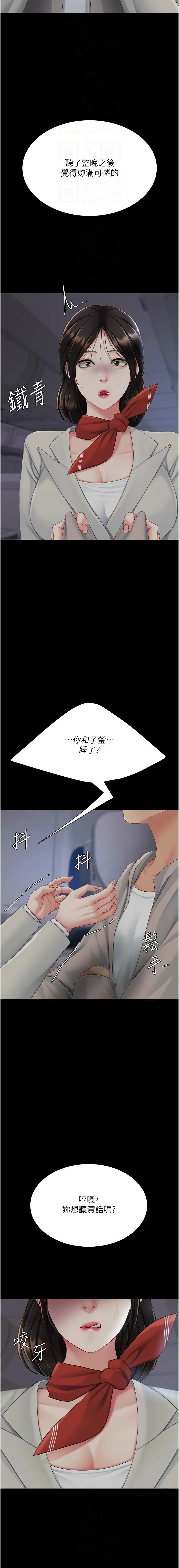 全集 121