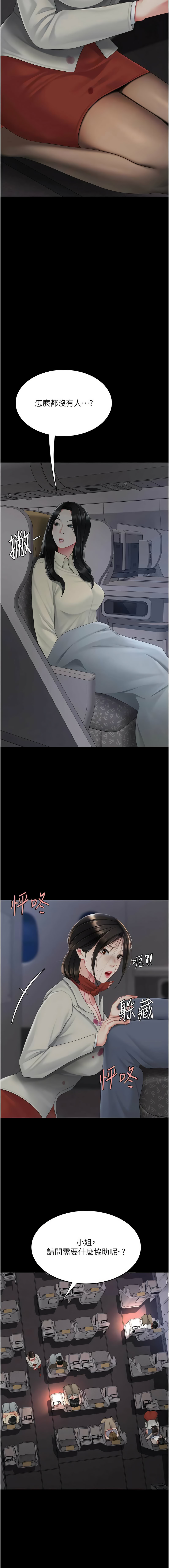 全集 127