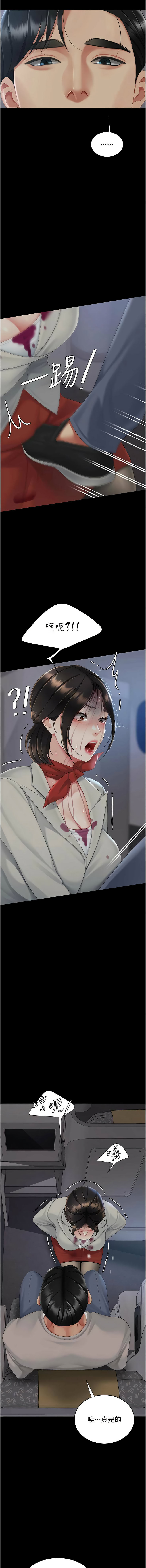 全集 129