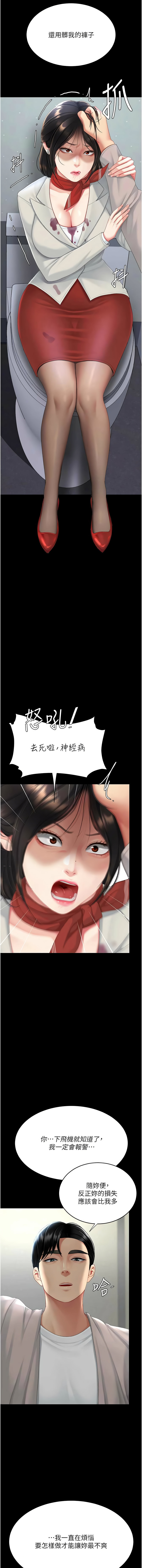 全集 131