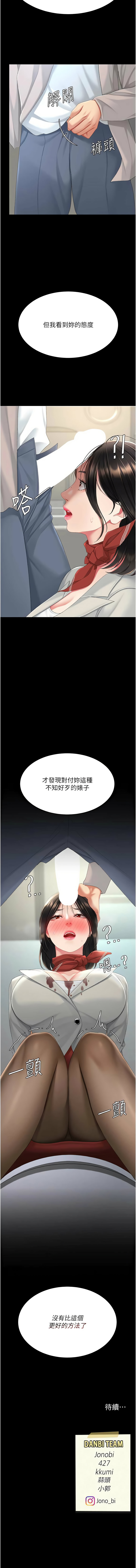 全集 132