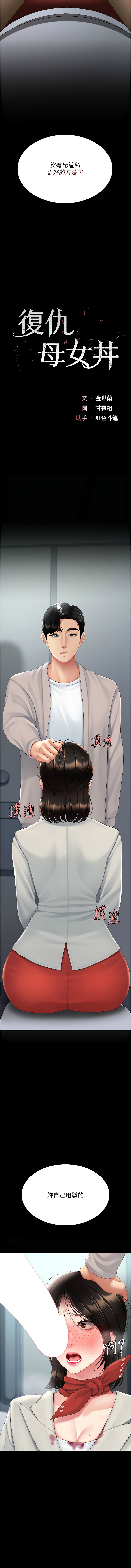 全集 135