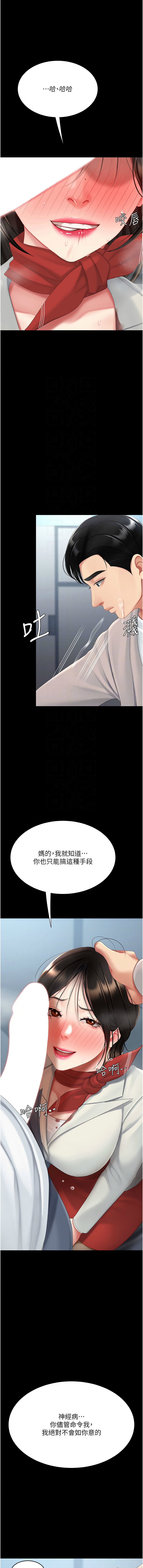 全集 137