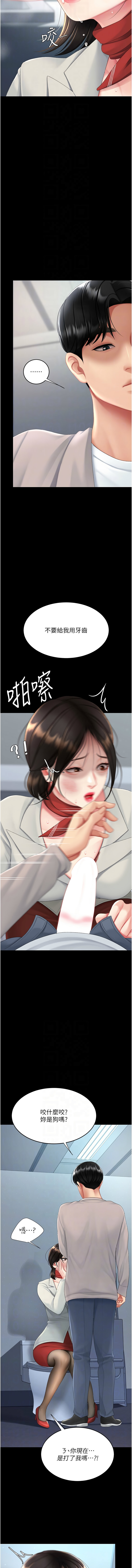 全集 142