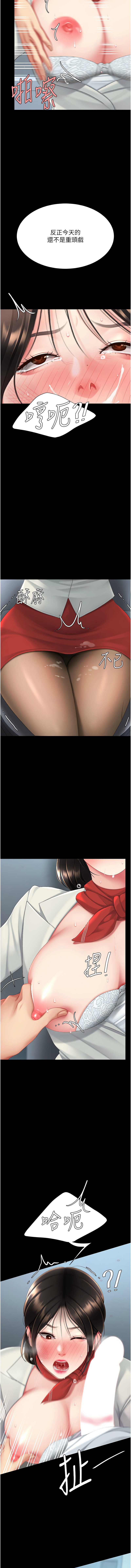 全集 146