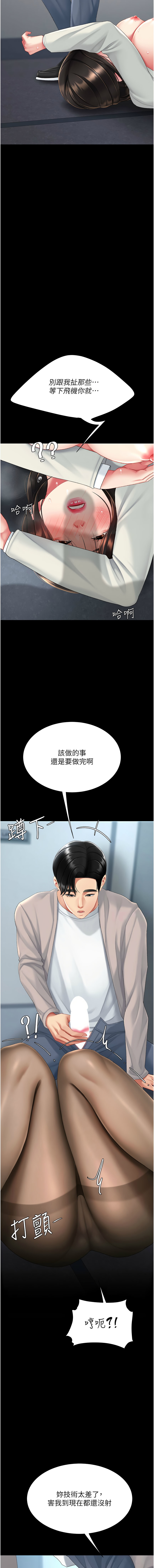 全集 148