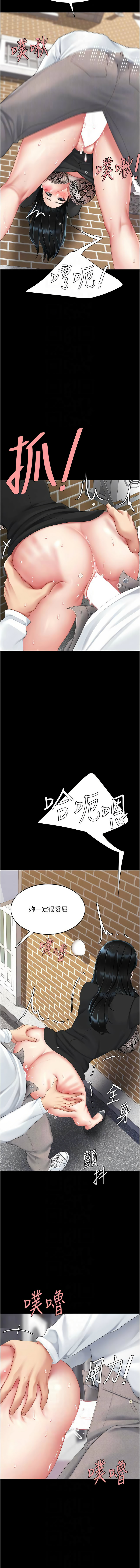 全集 161