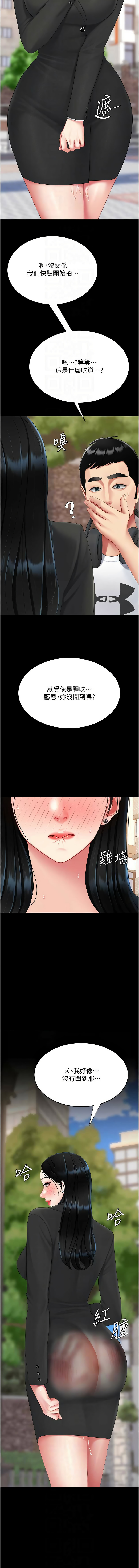 全集 163
