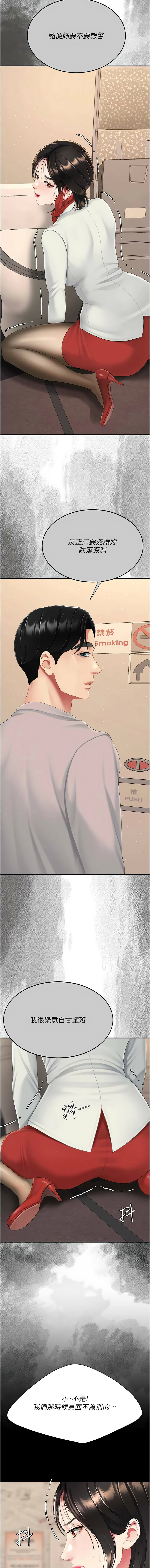 全集 169