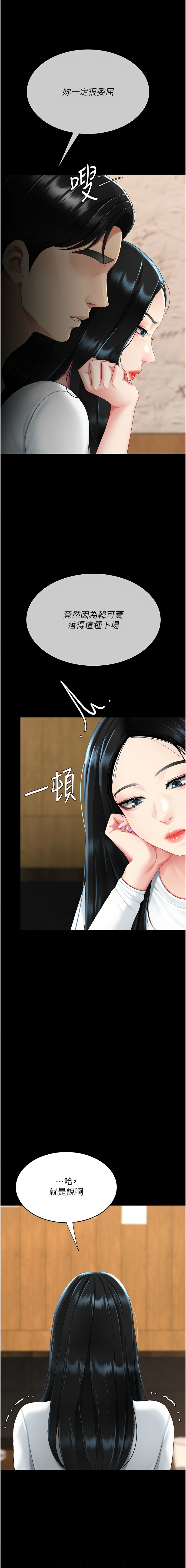全集 176