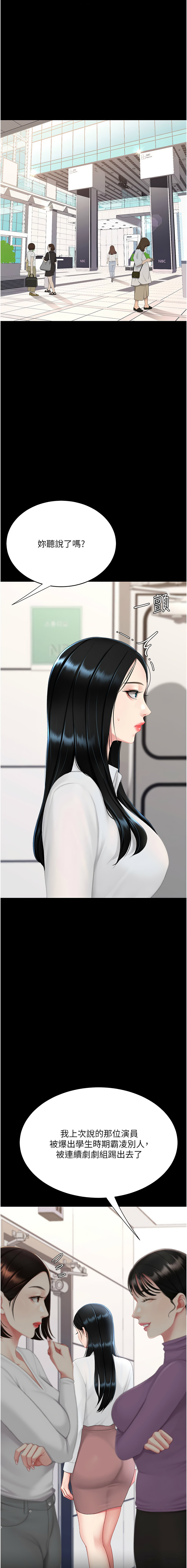 全集 178