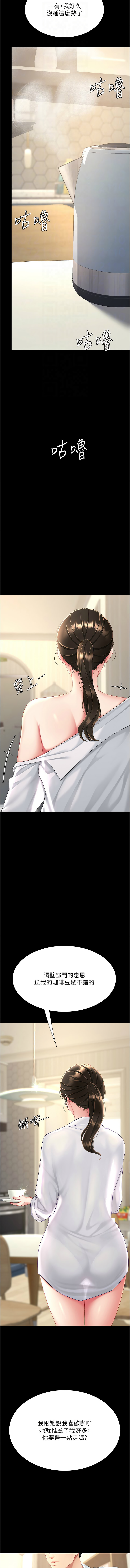 全集 23