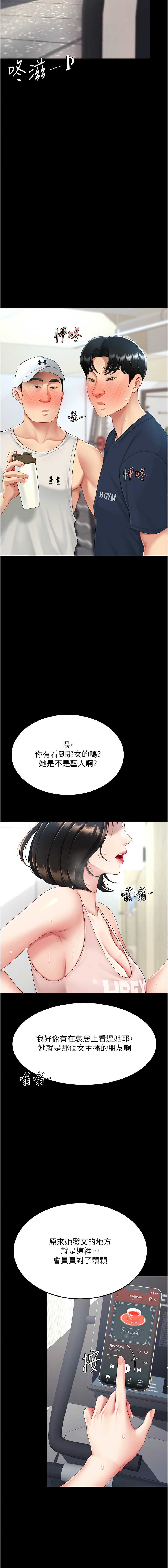 全集 27