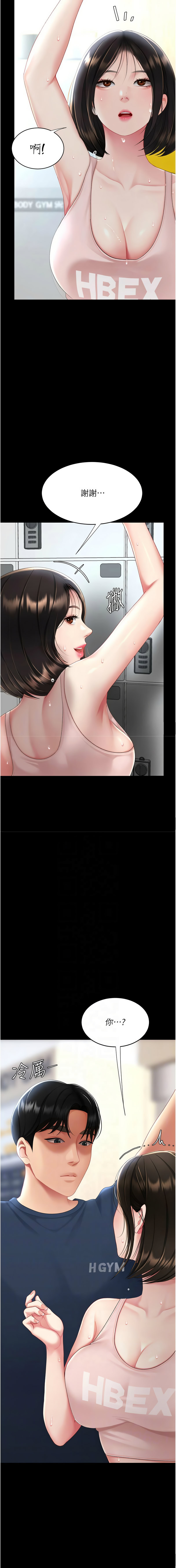 全集 33