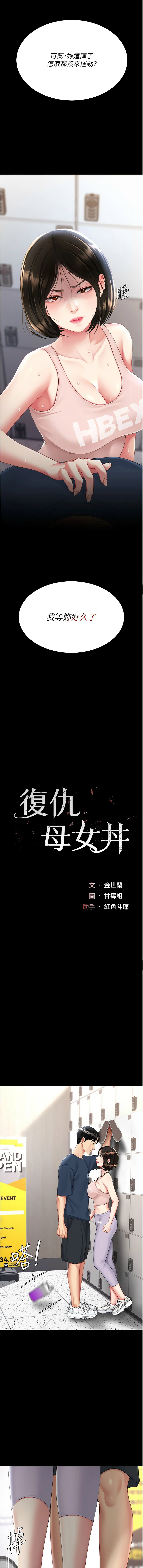 全集 34