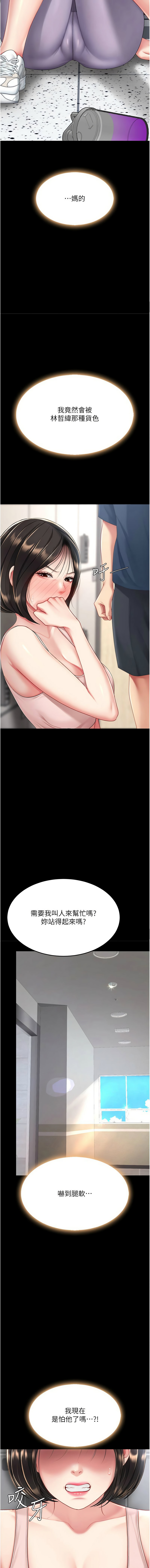 全集 44