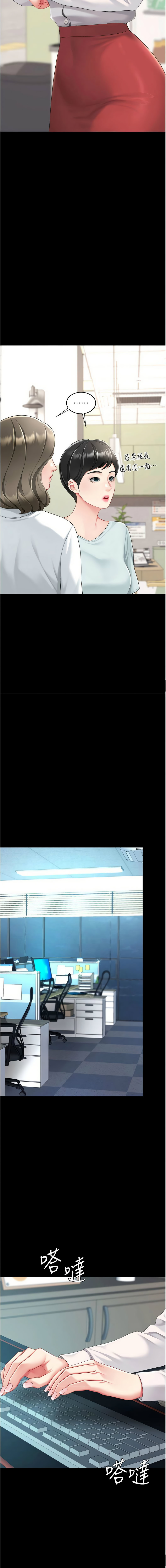 全集 49